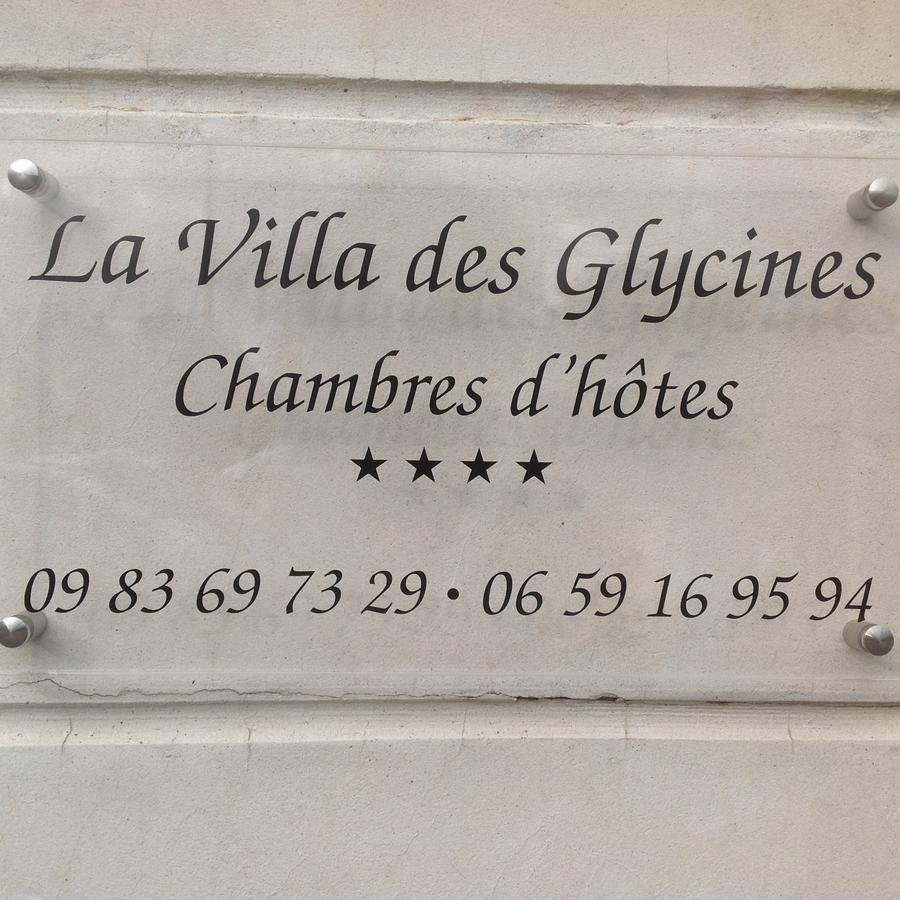 Villa Des Glycines ธูอาร์ ภายนอก รูปภาพ